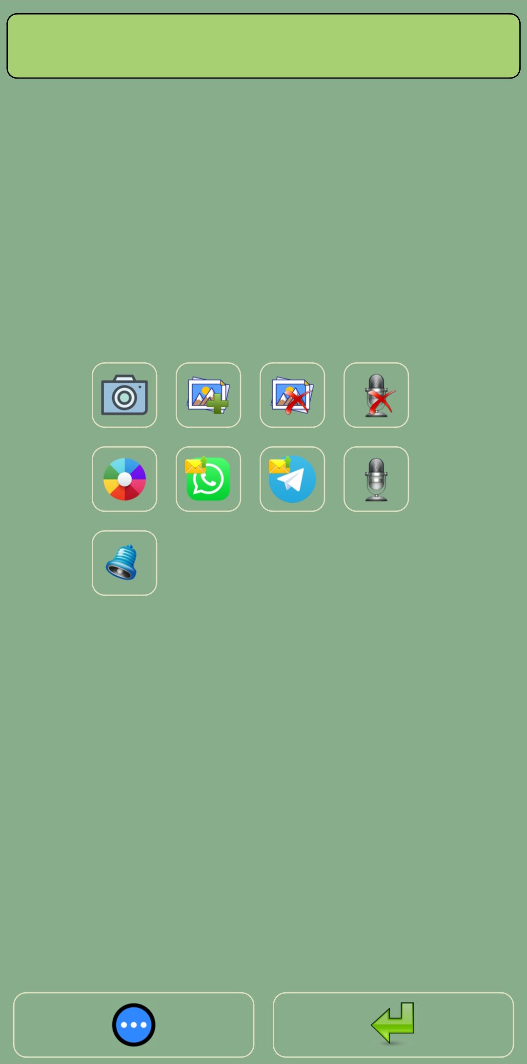 Контекстное меню